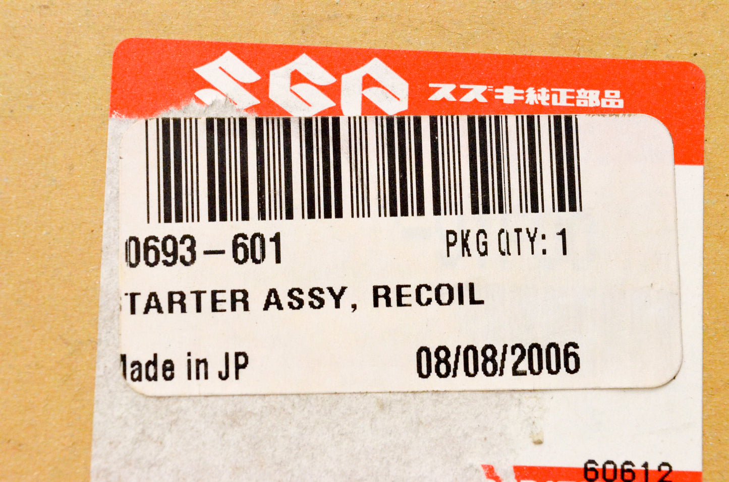 New OEM Arctic Cat 0693-601 Recoil Starter Assembly AC7500GD2E 4000G2 4000GD NOS