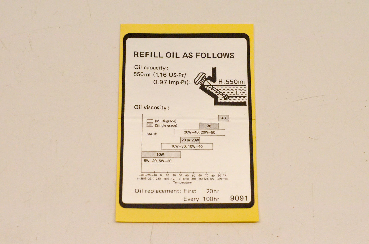 New OEM Arctic Cat 0693-062 Engine Oil Decal NOS