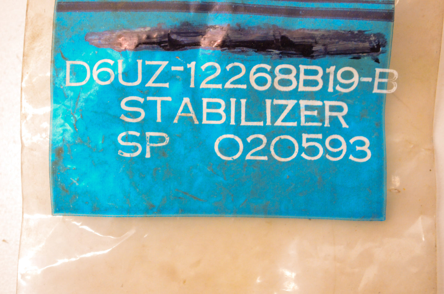 New OEM Ford D6UZ12268B19B Door Hinge Stabilizer NOS