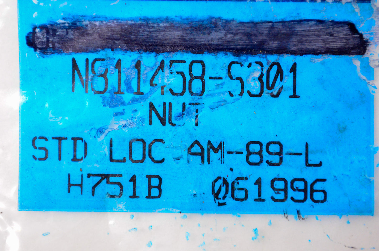 New OEM Ford N811458S301 Nut NOS