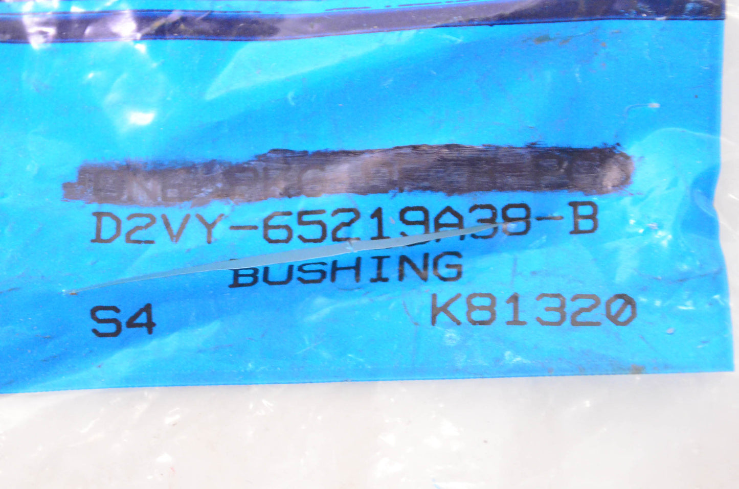 New OEM Ford D2VY65219A38B Rear Door Control Rod Bushing Qty 2 NOS