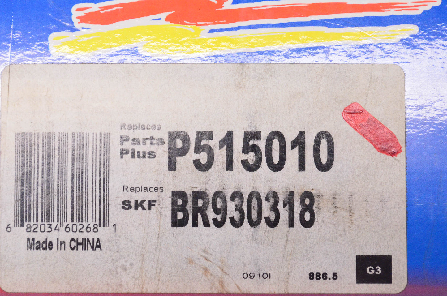 Parts Plus P515010 Wheel Hub Assembly NOS