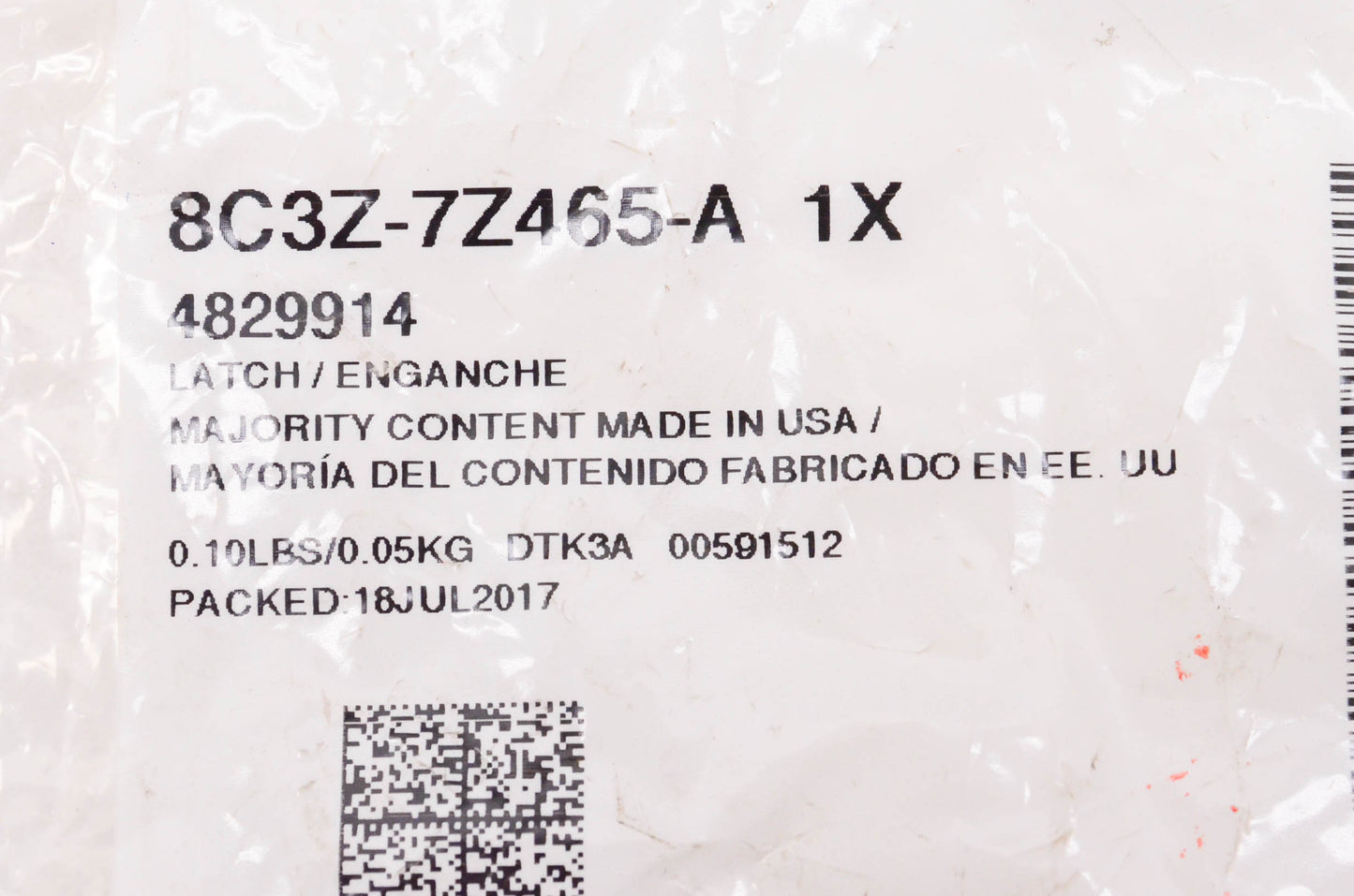 New OEM Ford 8C3Z7Z465A Line Latch NOS