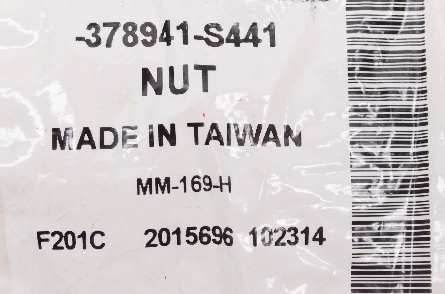 New OEM Ford 378941S441 Hex Nut NOS
