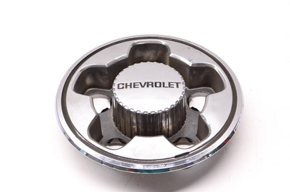 Chevrolet 14046985 1982-1984 Chevy Cavalier Center Wheel Cap NOS