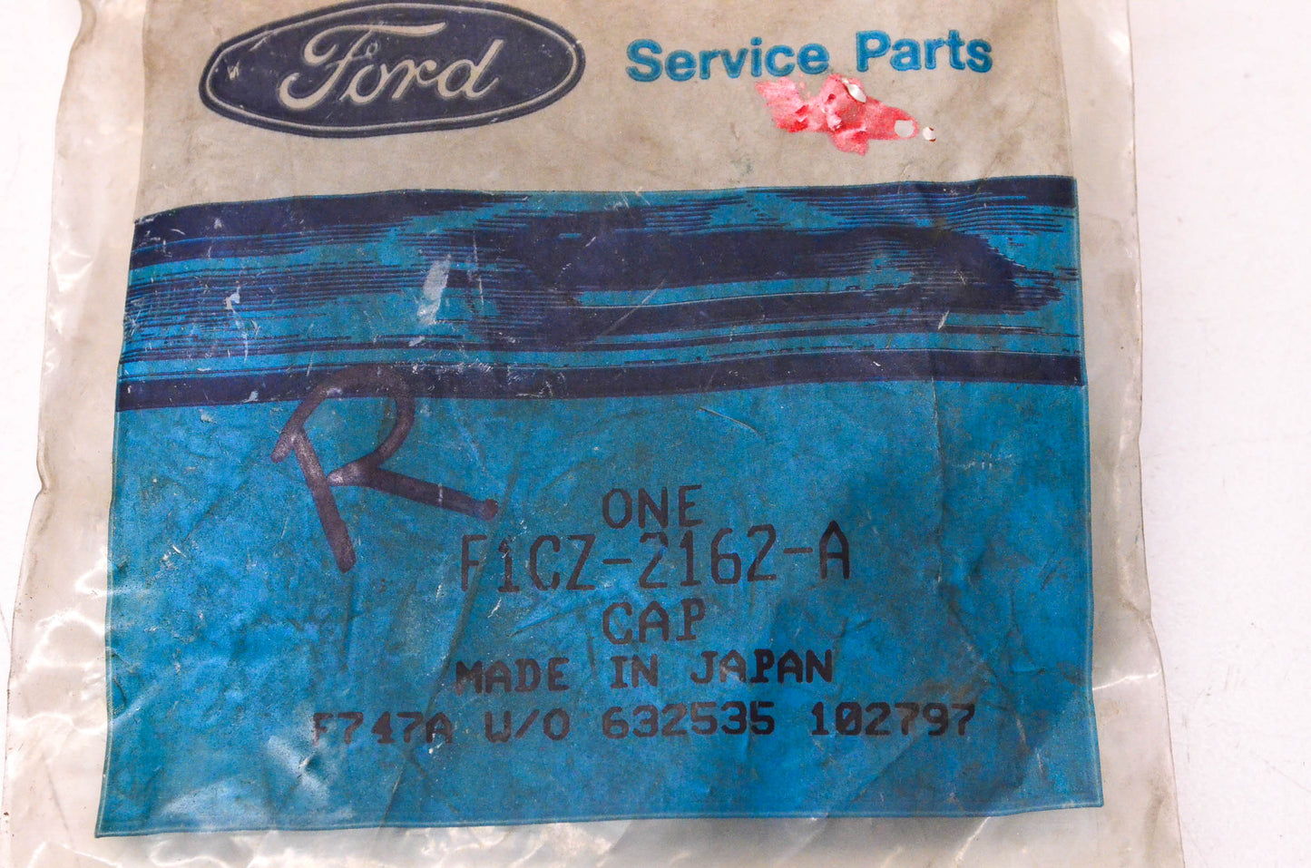 New OEM Ford 91 Escort Mercury Tracer Brake Master Cylinder Reservoir Cap NOS