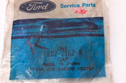 New OEM Ford 91 Escort Mercury Tracer Brake Master Cylinder Reservoir Cap NOS