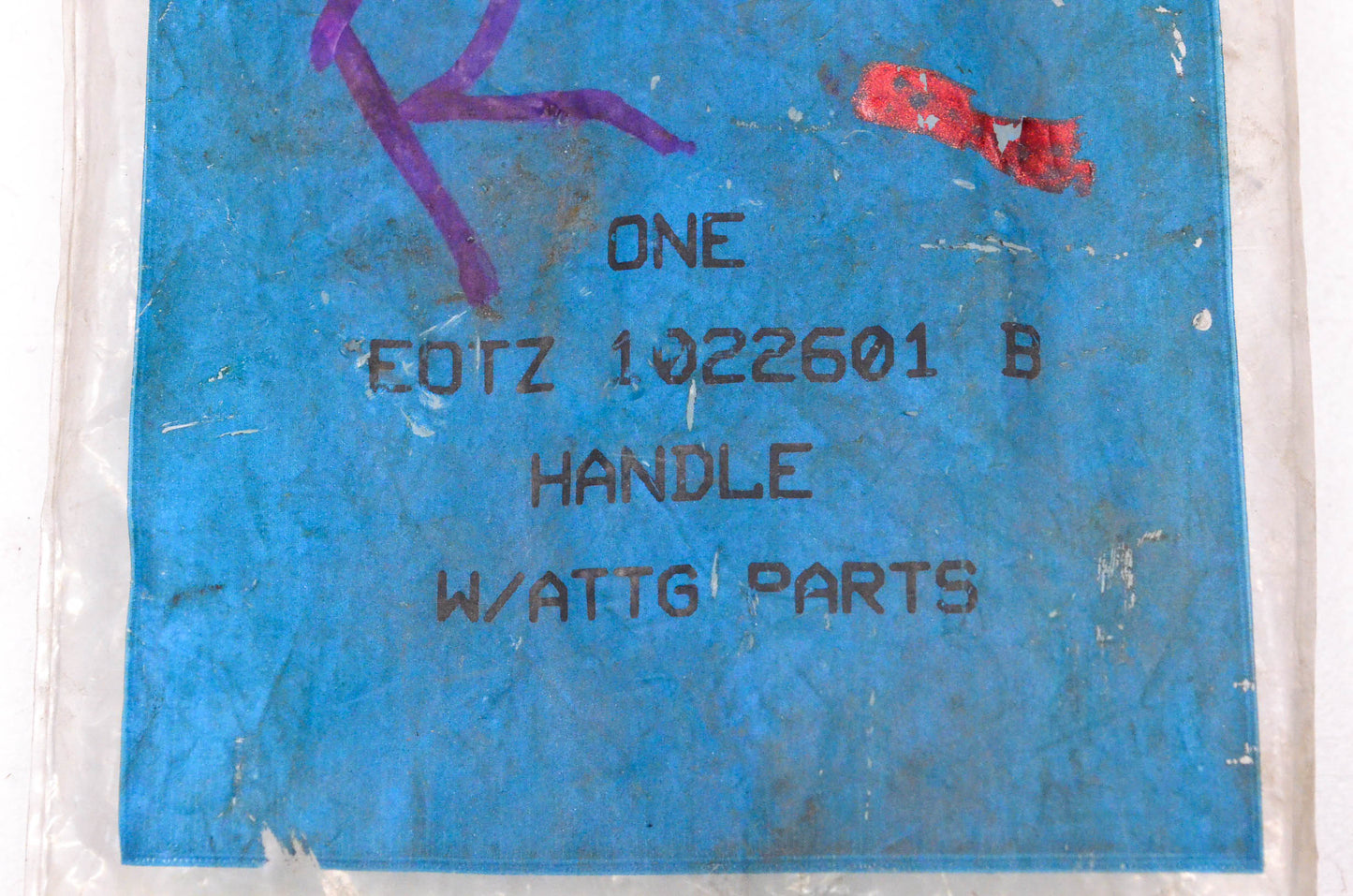 New OEM Ford EOTZ-1022601-B Bronco Driver's Side Interior Door Handle NOS