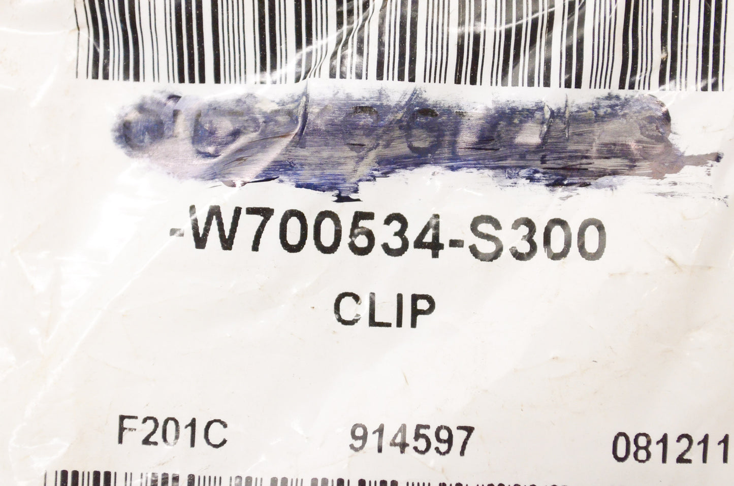 New OEM Ford W700534S300 Hood Prop Rod Retainer Clip NOS