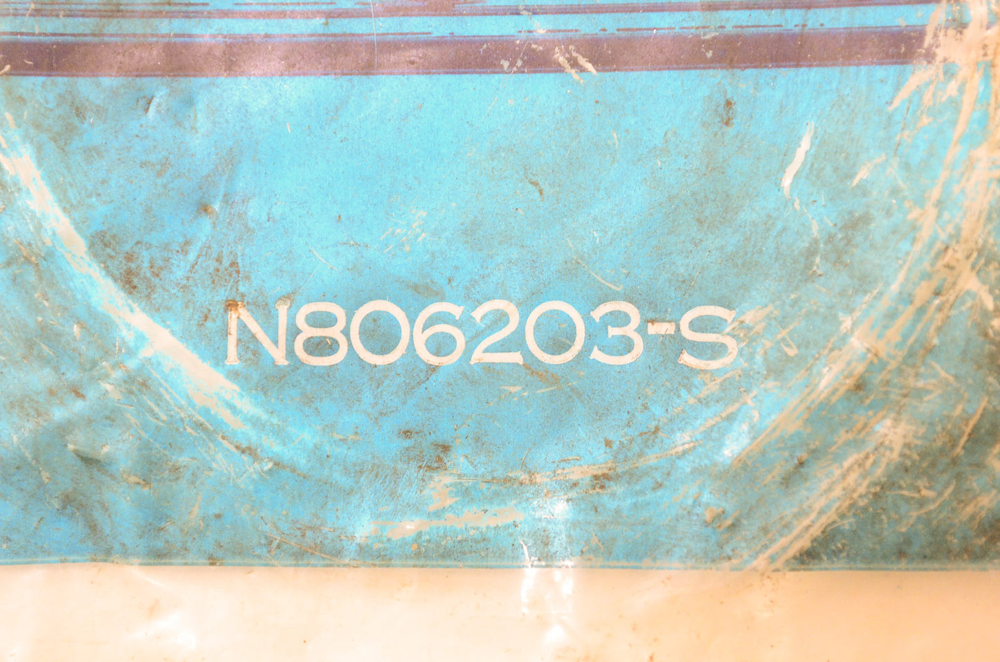 New OEM Ford N806203S Adjustable Metal Clamp NOS