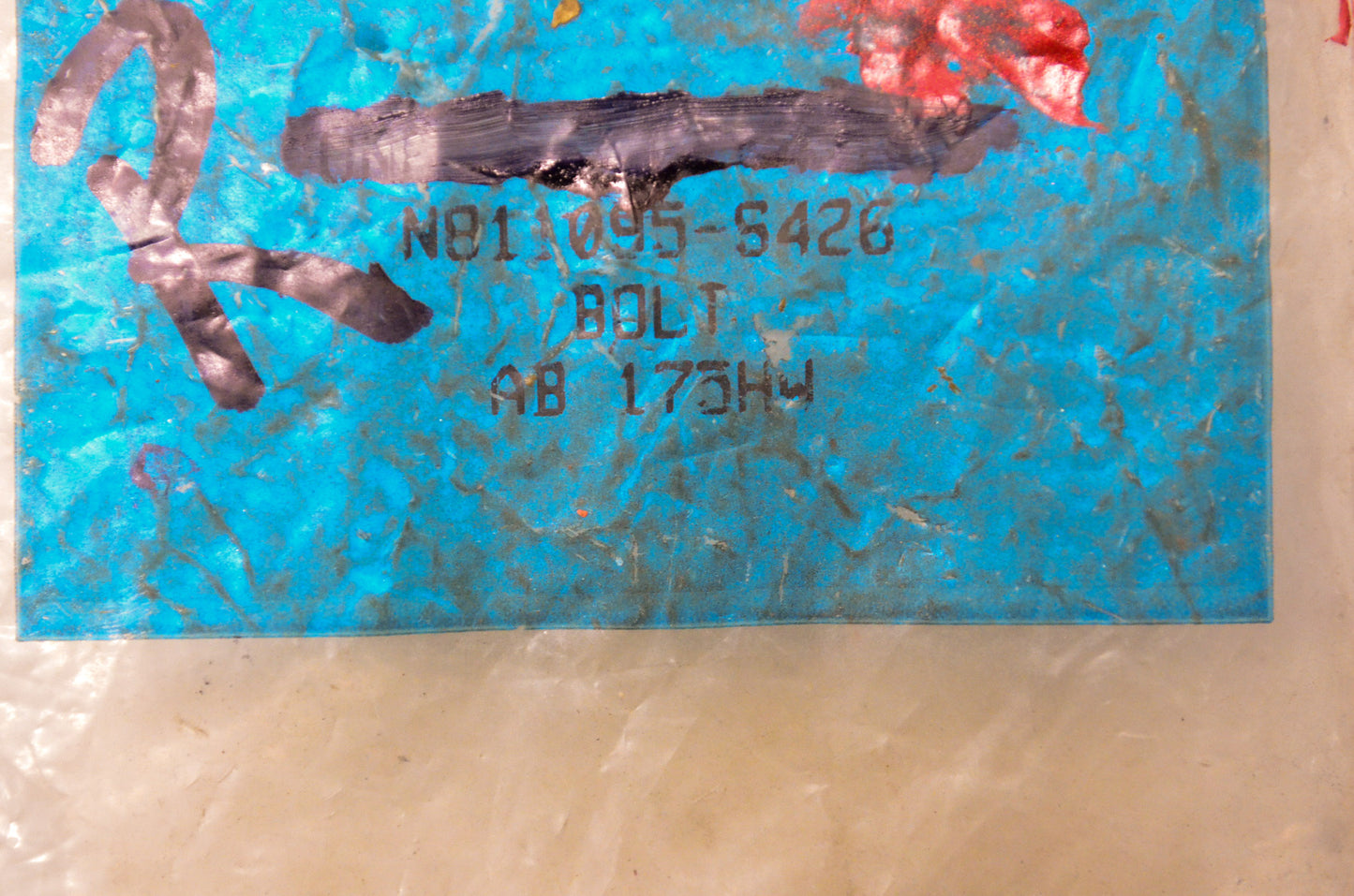 New OEM Ford N811095S426 Bolt NOS