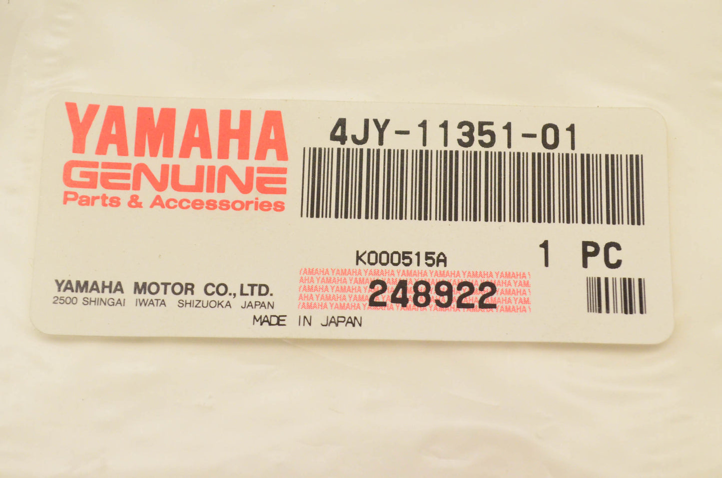 New OEM Yamaha 4JY-11351-01-00 Cylinder Base Gasket NOS