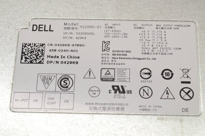 Dell H220NS-01 220 Watt Power Supply
