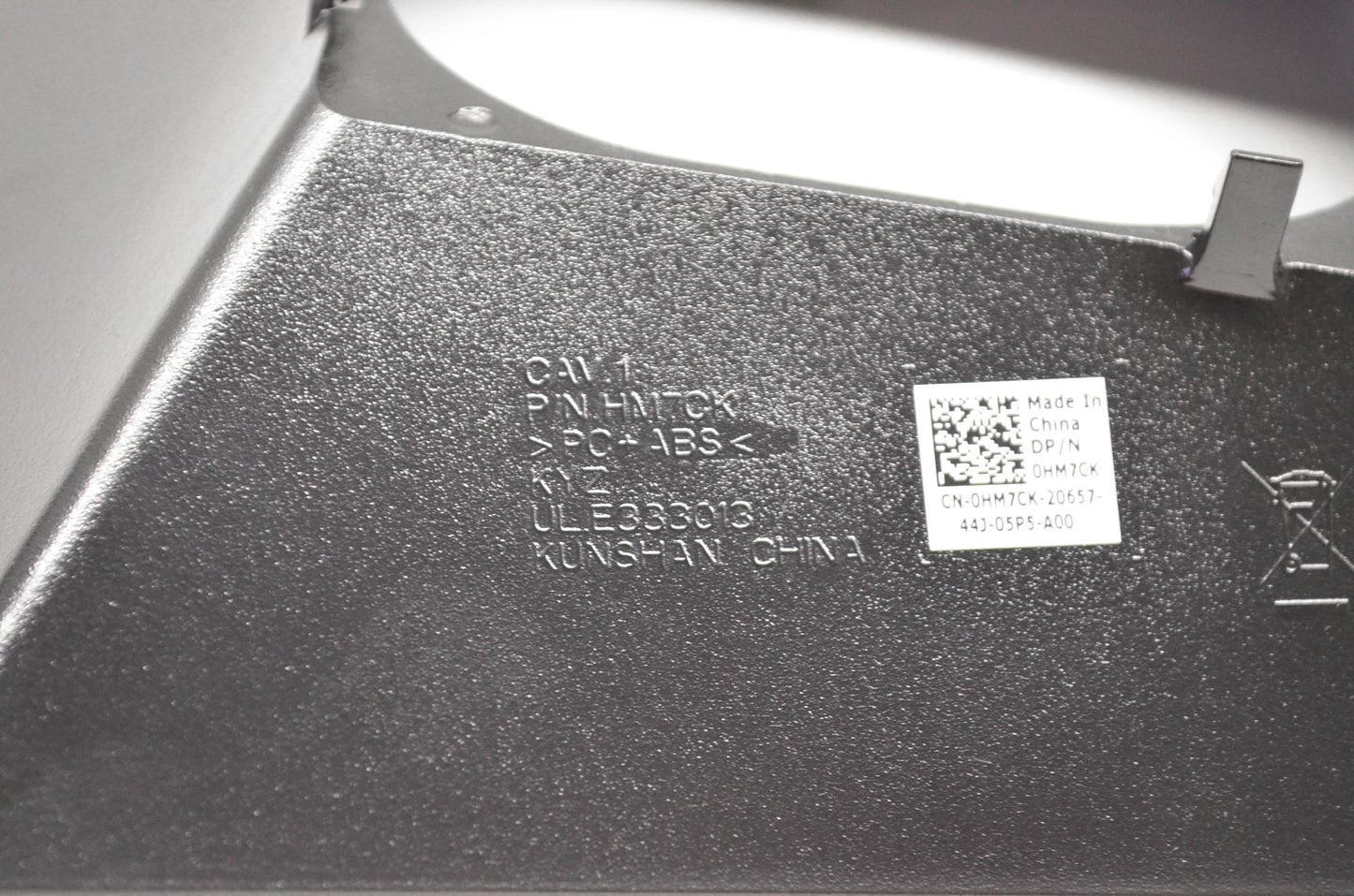Dell HM7CK Inspiron 3647 Fan Duct Shroud
