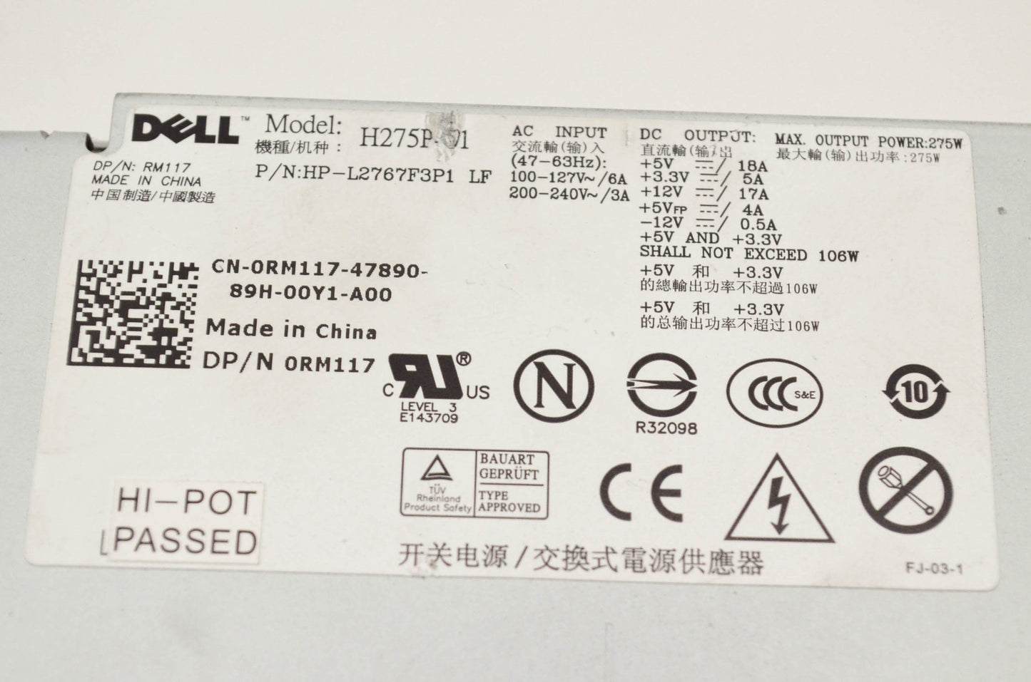 Dell H275P-01 Dell Optiplex 275 Watt Power Supply