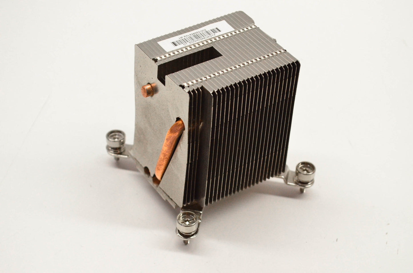 HP Compaq 628553-002 CPU Heatsink