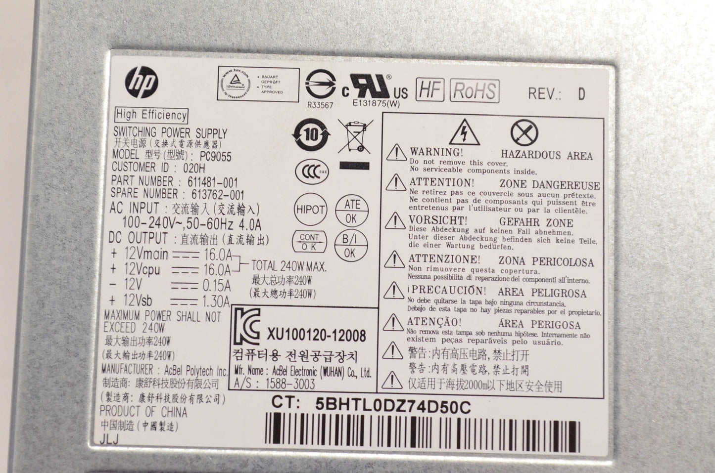 HP 611481-001, PC9055, 613762-001 High Efficiency 240 Watt Power Supply