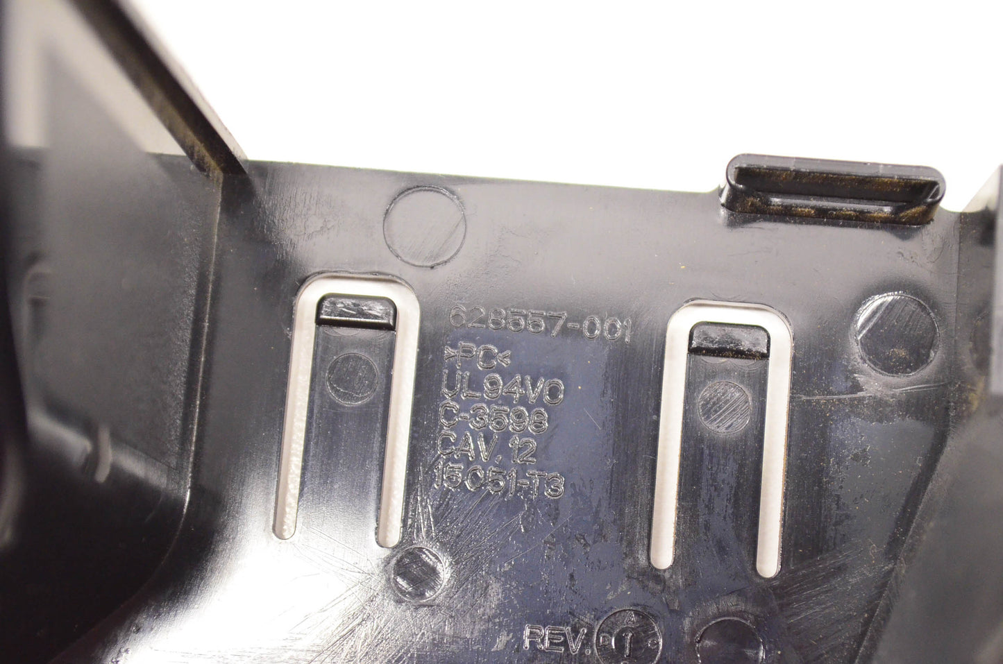 HP 628557-001, 628557 Compaq Pro Air Baffle