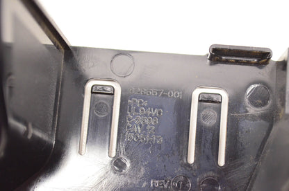 HP 628557-001, 628557 Compaq Pro Air Baffle