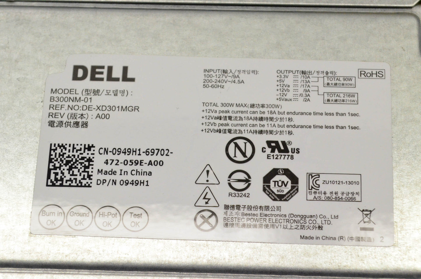 Dell B300NM-01, DE-XD301MGR 300 Watt Power Supply