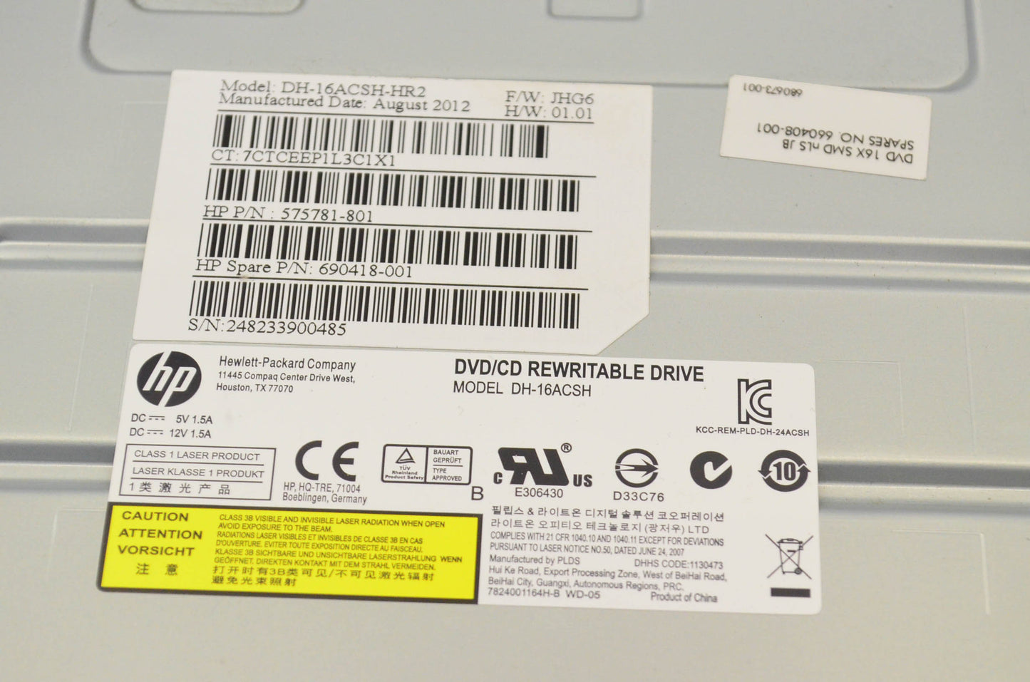 HP 575781-801, DH-16ACSH DVD-RW/CD-RW SATA Drive
