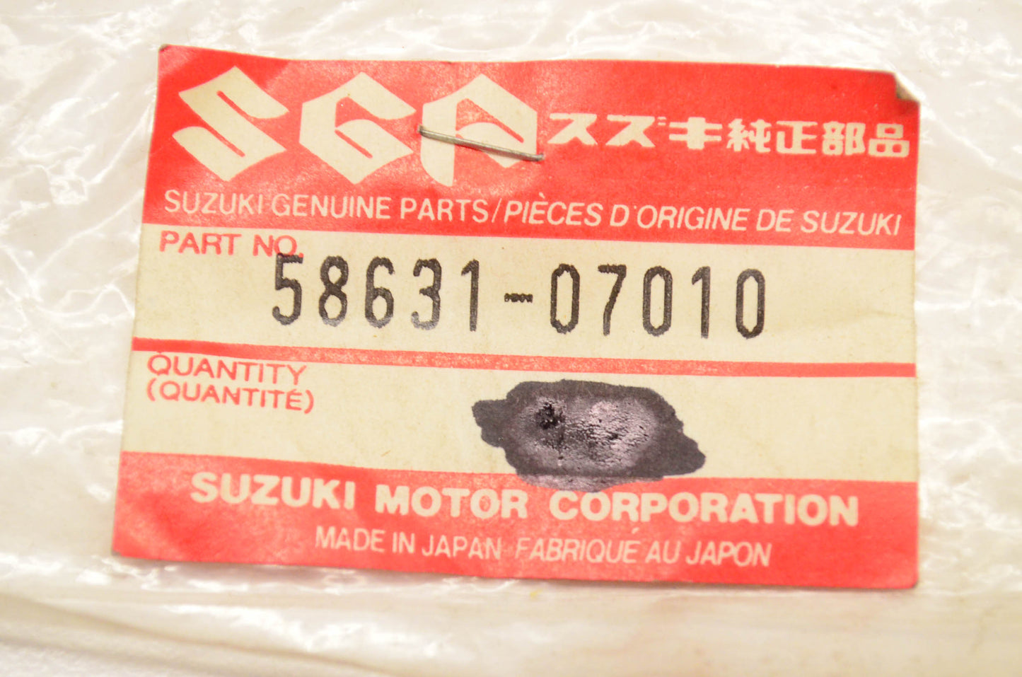 New OEM Suzuki 58631-07010 Throttle Cable End Piece NOS