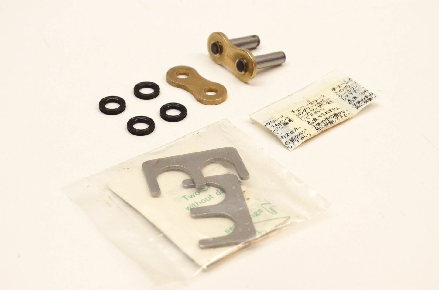 EK Chain 525-SRX MLJ/G 525-SRX MLJ/G Master Link Kit Gold NOS
