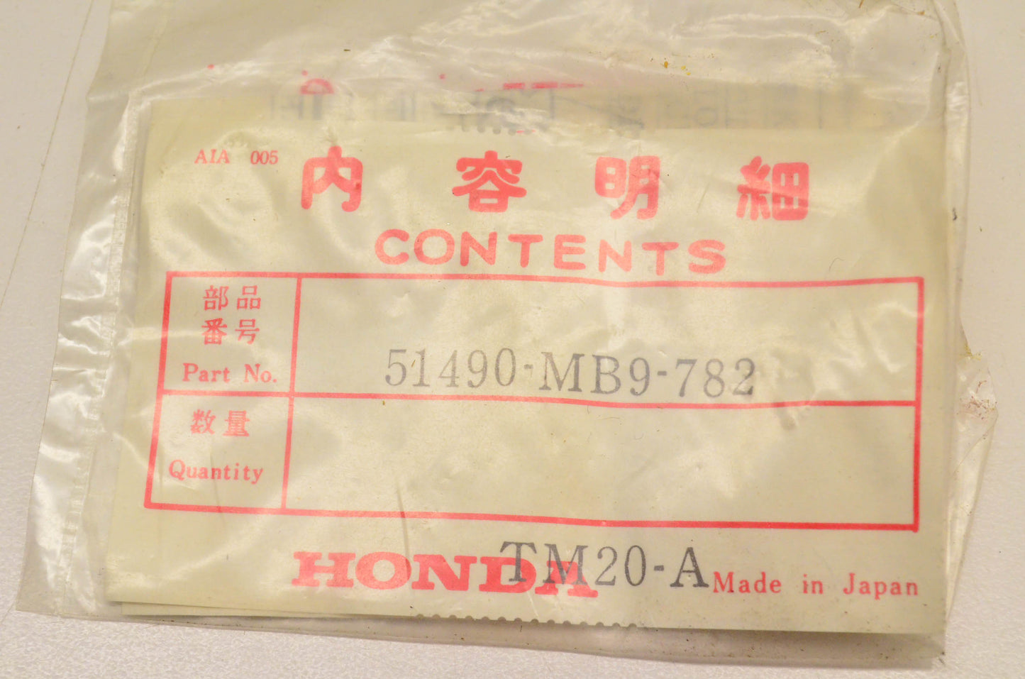 New OEM Honda 51490-MB9-782 Front Fork Seal NOS
