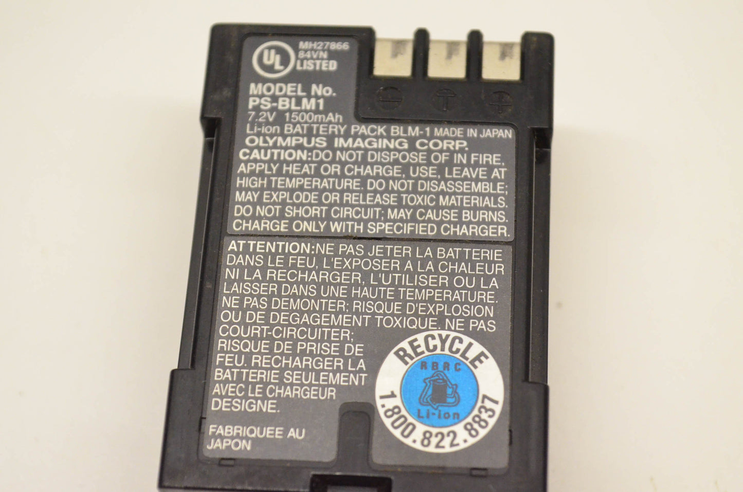 Olympus PS-BLM1, MH2786684VN, 695B Li-ion Battery 7.2v 1500mAh