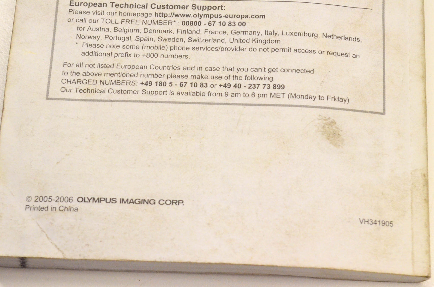 Olympus VH341905 E-500 Digital Advanced Manual