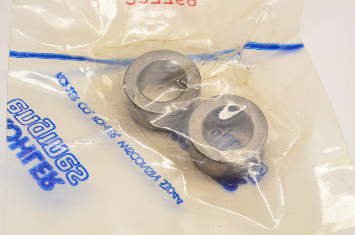 Kohler 47 755 01 Spacer Kit NOS
