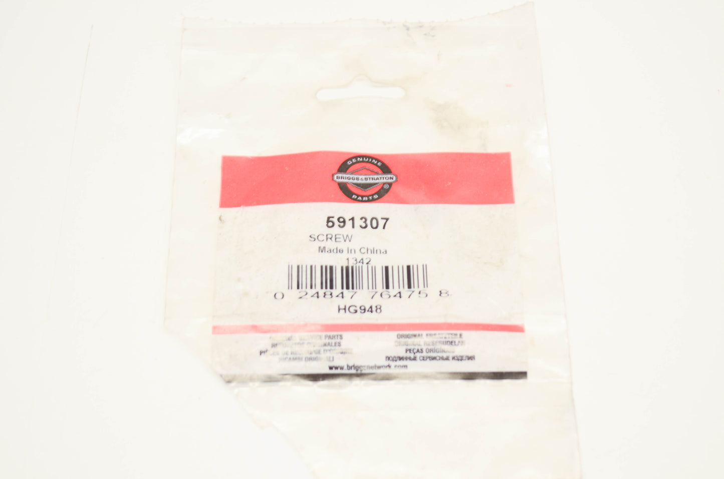 New OEM Briggs & Stratton 591307 Screw NOS