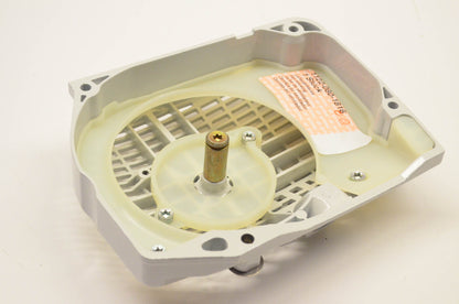 New OEM Stihl 1122 080 1816 Fan Housing Shroud NOS
