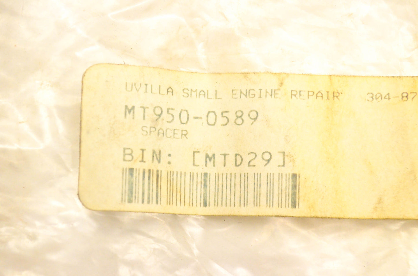 MTD 950-0589 Spacer NOS