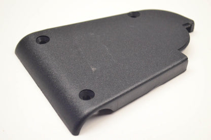 MTD 731-0748 Lower Control Cover NOS