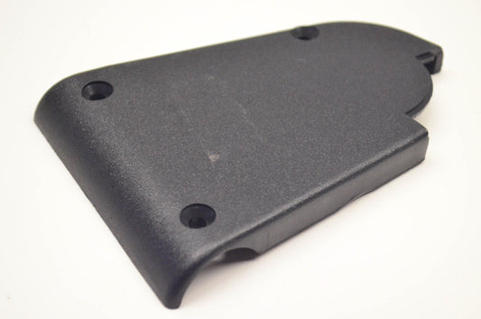 MTD 731-0748 Lower Control Cover NOS