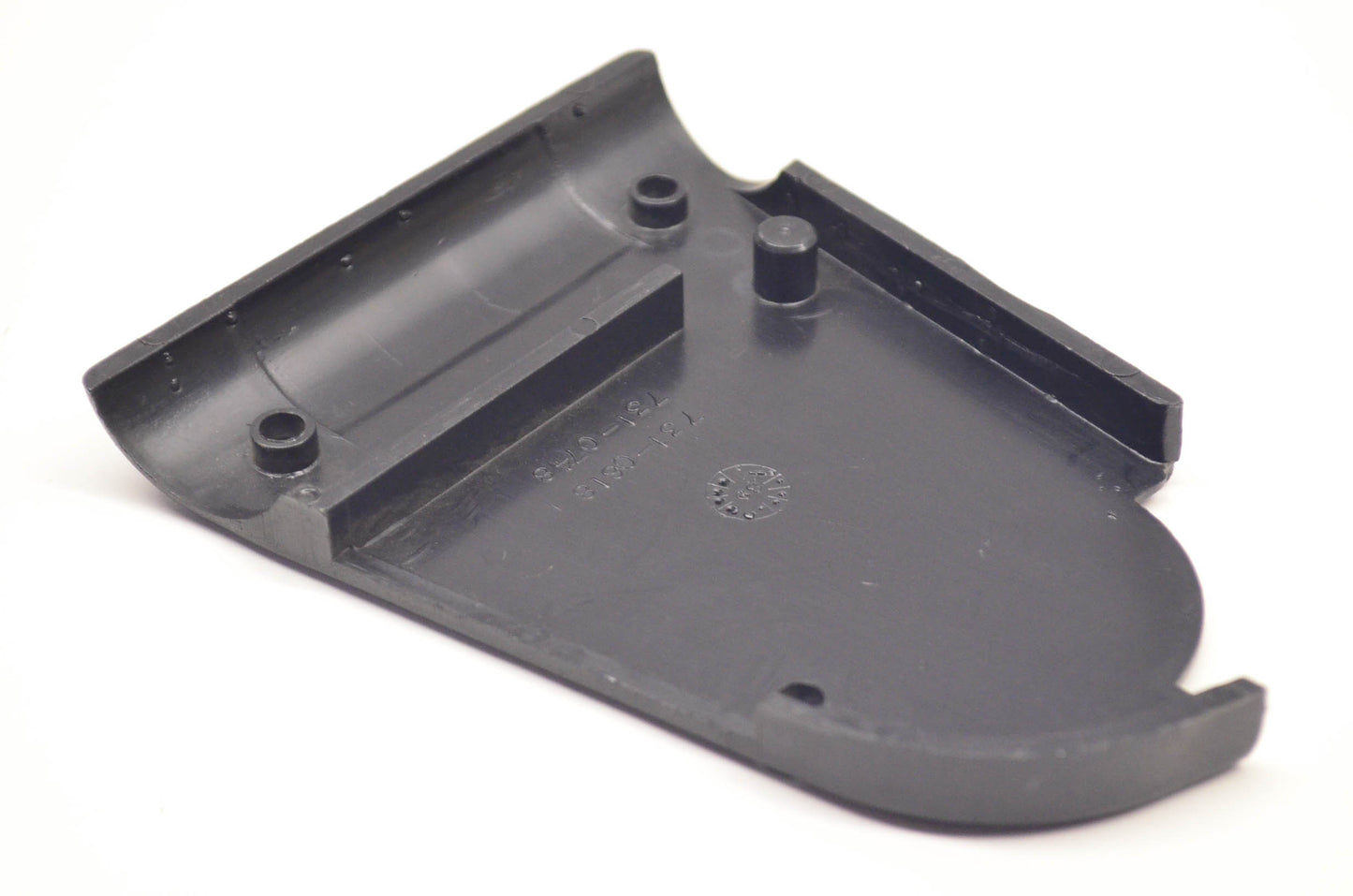 MTD 731-0748 Lower Control Cover NOS