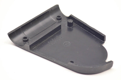 MTD 731-0748 Lower Control Cover NOS