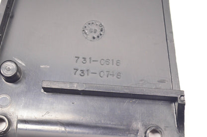 MTD 731-0748 Lower Control Cover NOS
