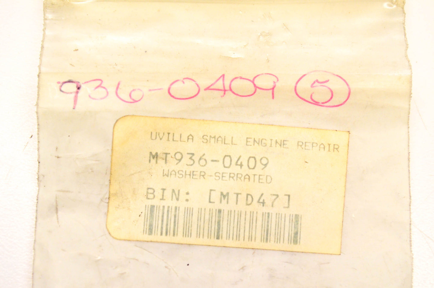 MTD 936-0409 Serrated Bushing NOS