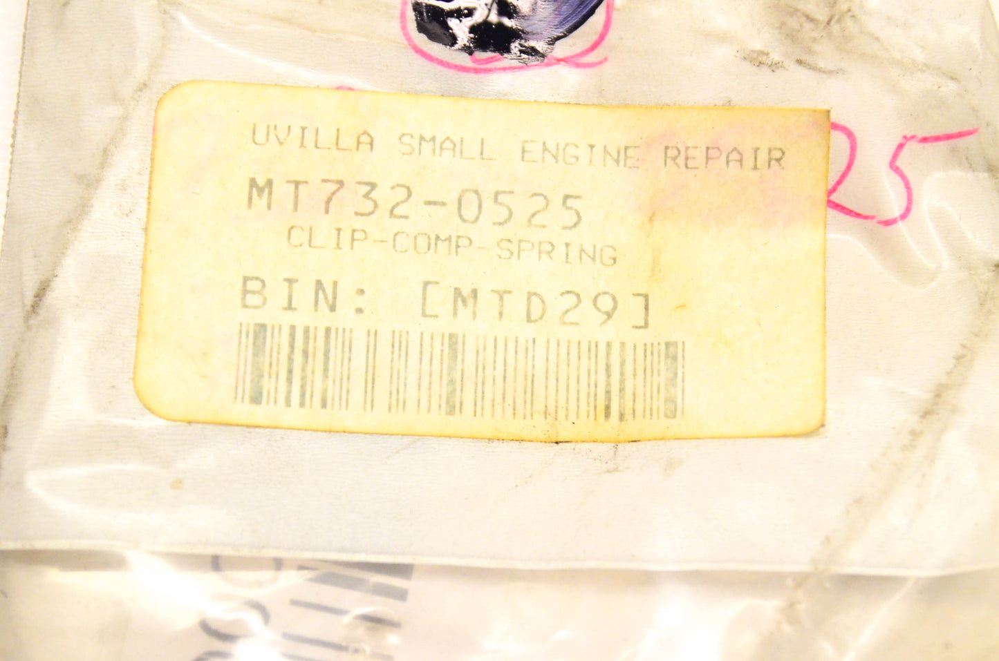 MTD 732-0525 Compression Spring Clip NOS