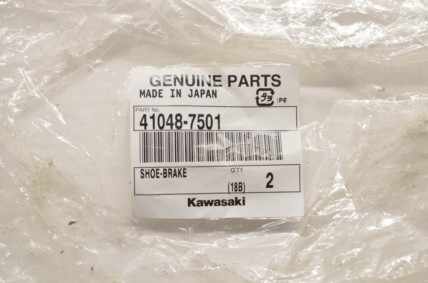 New OEM Kawasaki 41048-7501 Shoe Brake Kit NOS