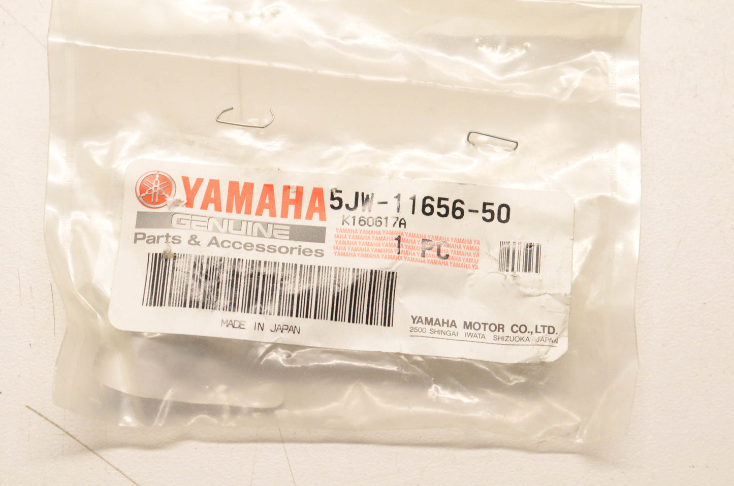 New OEM Yamaha 5JW-11656-50-00 Plane Bearing NOS