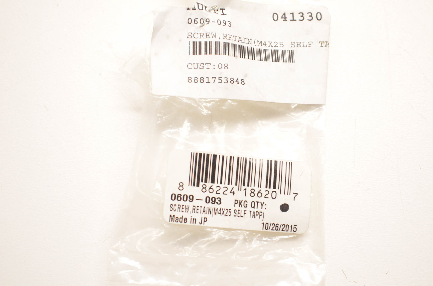 New OEM Arctic Cat 0609-093 Retaining Screw Qty 2 NOS