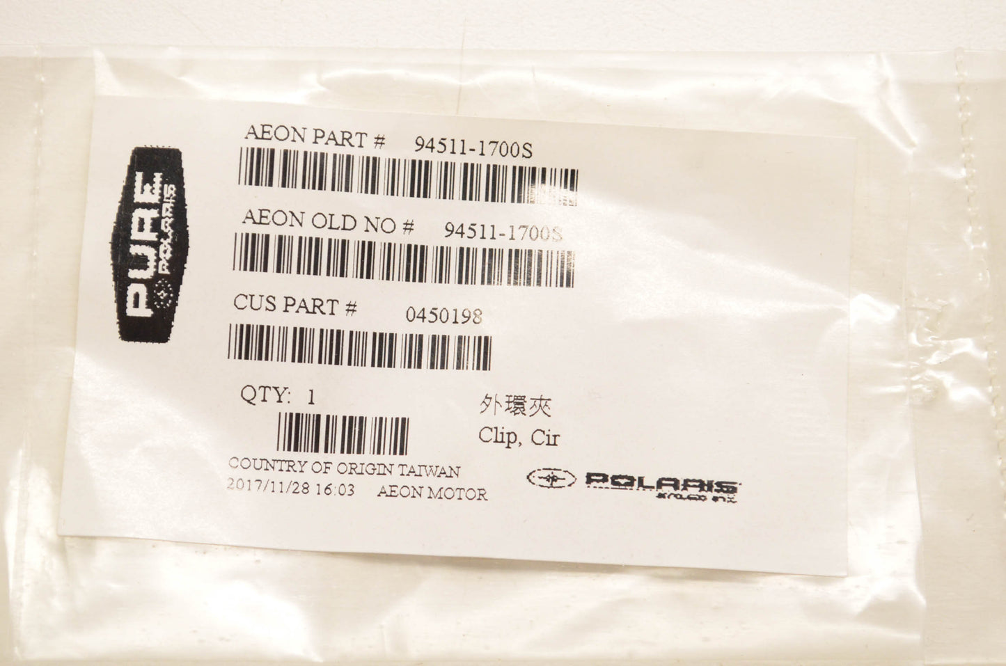 New OEM Polaris 450198 External Circlip NOS