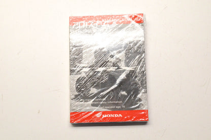New OEM Honda 31HR6620 2017 TRX500 Owner's Manual NOS