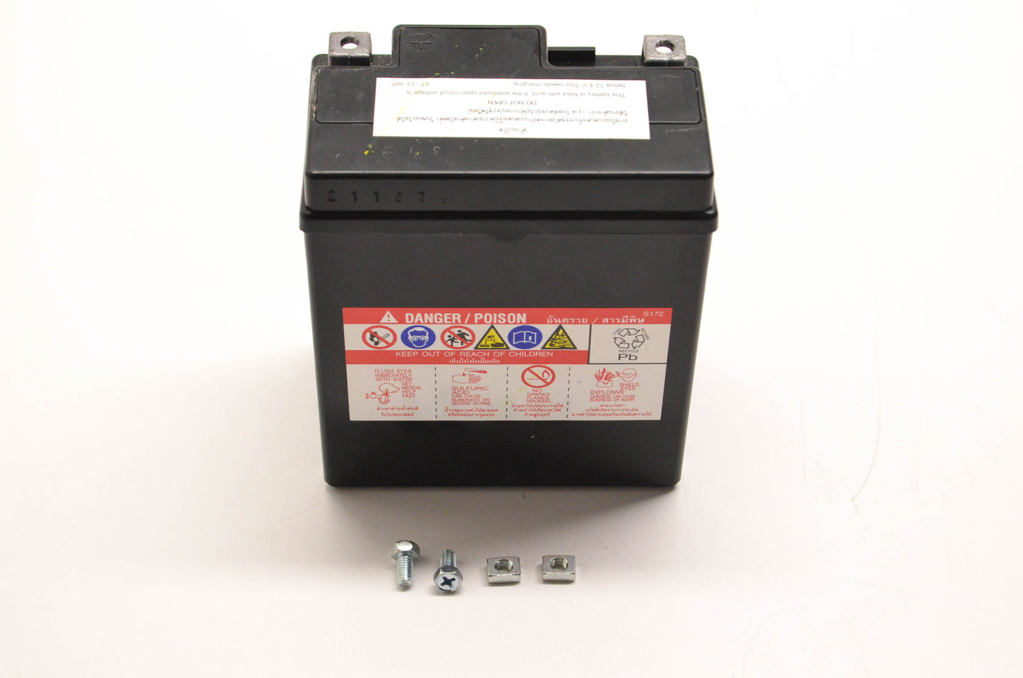 Yuasa YTZ8V YTZ8V Motorcycle Battery NOS