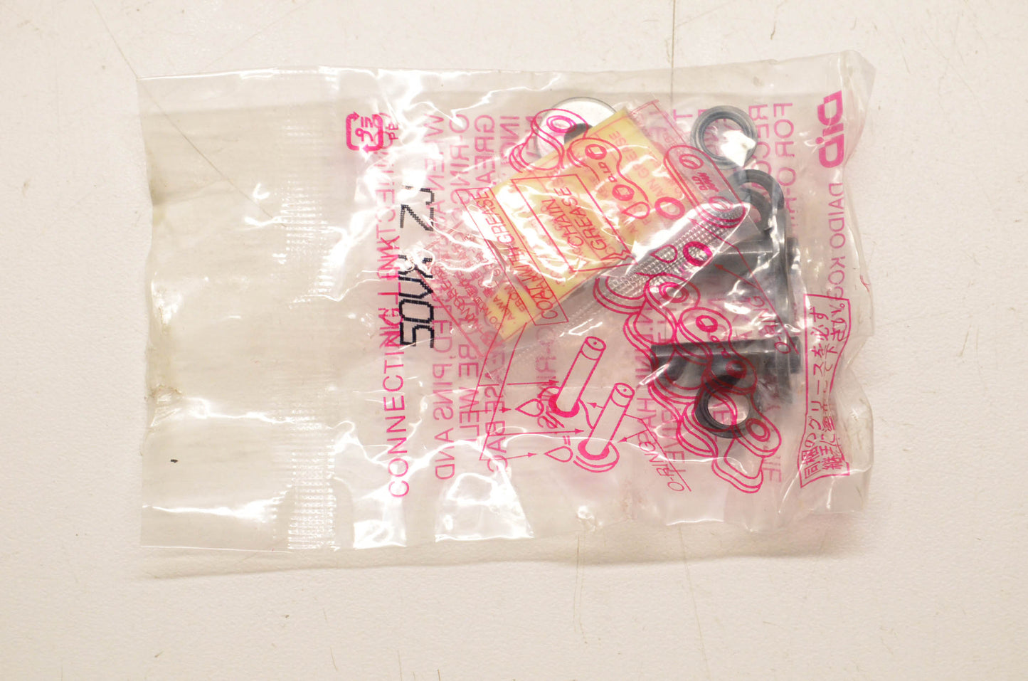 D.I.D DID530VX-120, X0018D89UH, 120ZB Professional X-Ring Motorcycle Chain NOS
