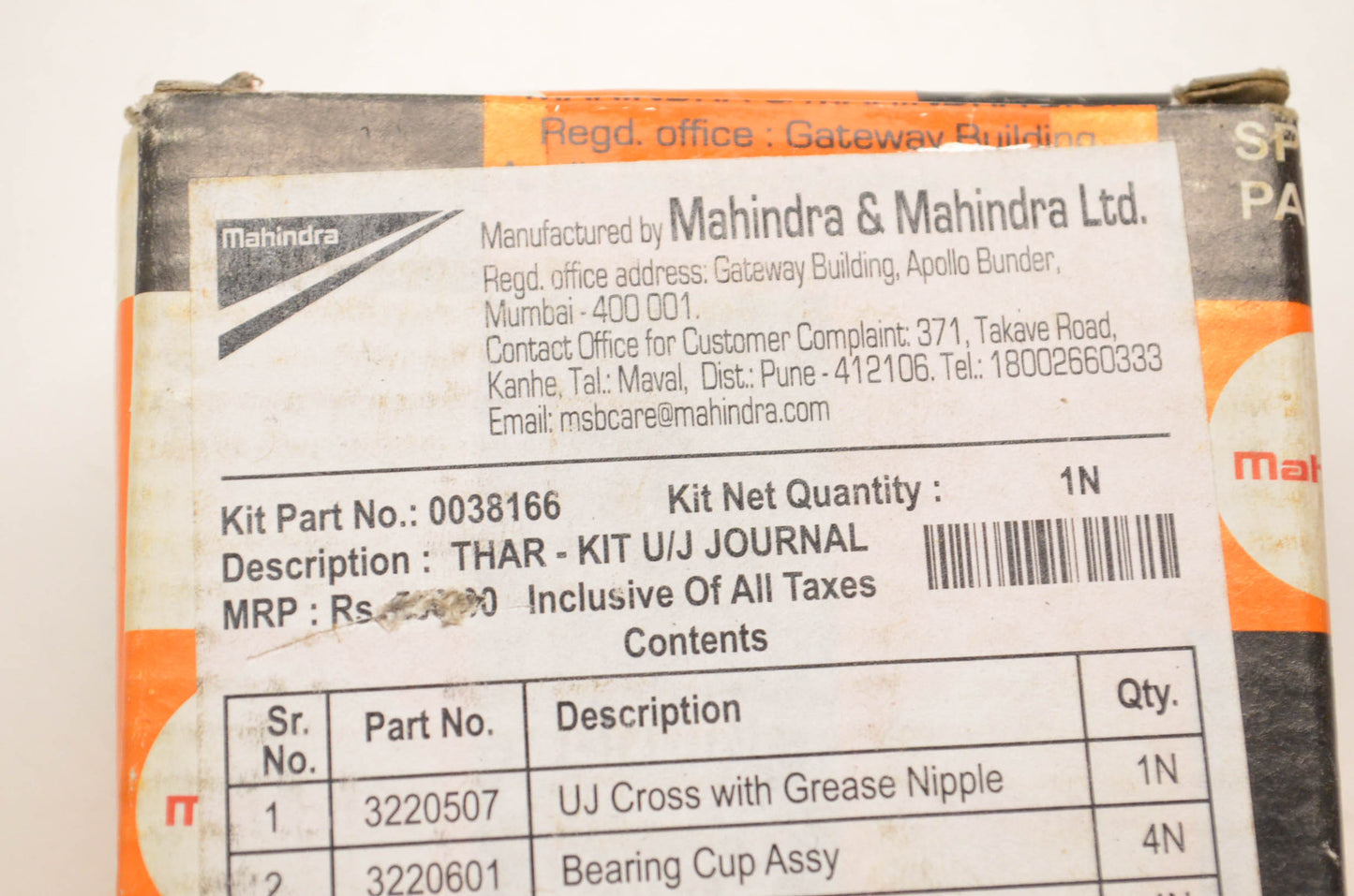 Mahindra 0038166 U/J Journal Kit NOS