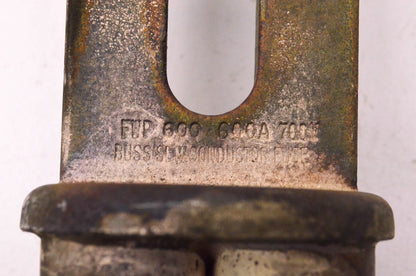 Cooper Bussmann FWP600 Semiconductor Fuse NOS